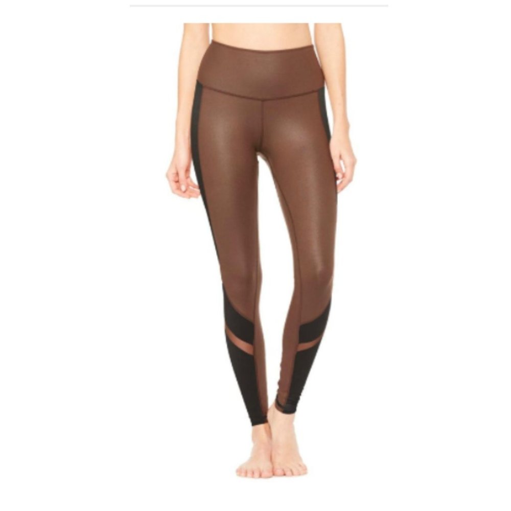 *NEW* ALO YOGA BROWN ELEVATE LEGGINGS